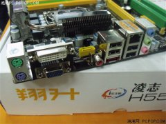 一體熱管+全固態(tài)470uf 50v電容 翔升H55報價599