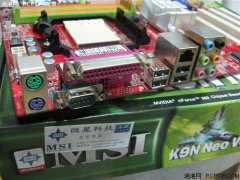 全固態電容AM247UF 35V+主板 微星NF560售699