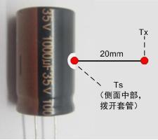 電容應用實踐：從100UF 35V設計選型到壽命闡發