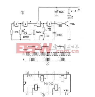 單通道紅外遙控150uf 10v電路設計及應用