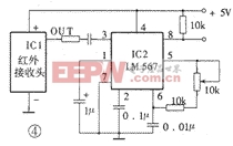 LM567通用音調譯碼器集成電路的應用