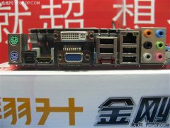 固態電容雙卡交火+全固態電容 熱管890GX售799