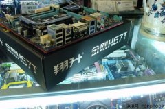 ST貼片鋁電解電容熱管+全固態電容！翔升金剛H67送手柄