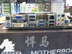 東莞電容廠家熱管+全固態電容 悍馬豪華890GX售799