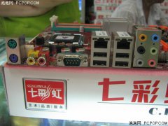 MLPC電容大板設計全固態電容 豪華版P965僅699